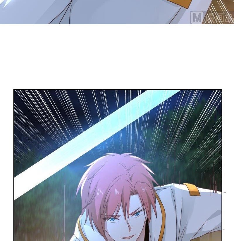 I Have a Dragon on My Body Chapter 262 Gambar 12