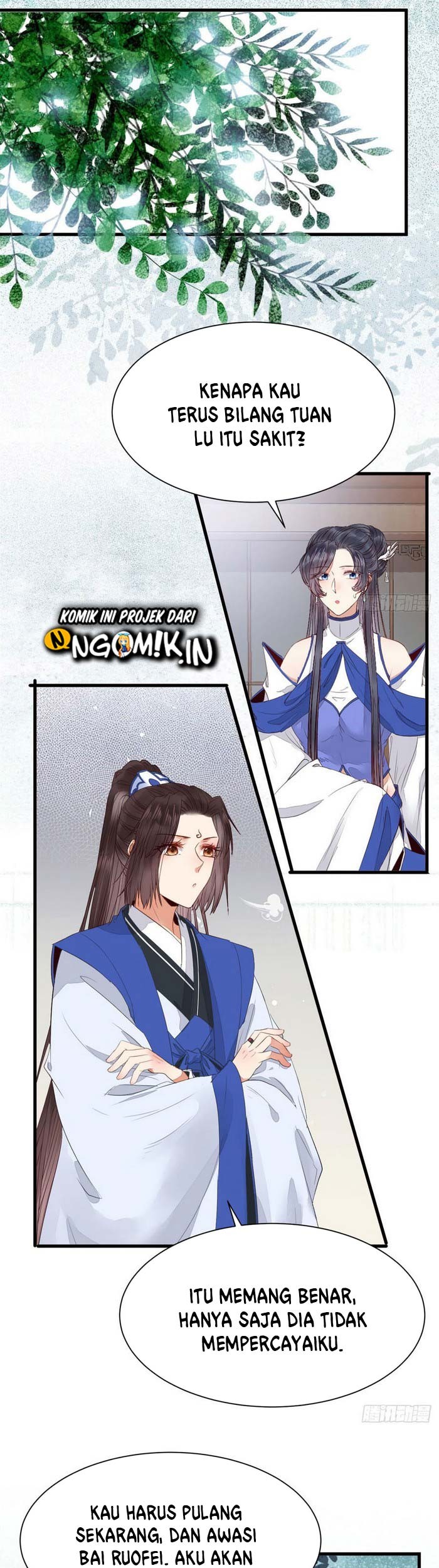 The Ghostly Doctor Chapter 251 Gambar 19