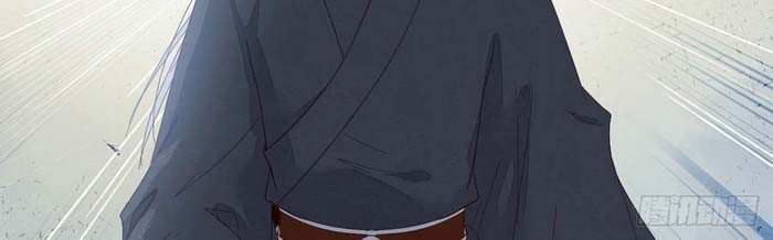 The Ghostly Doctor Chapter 251 Gambar 10