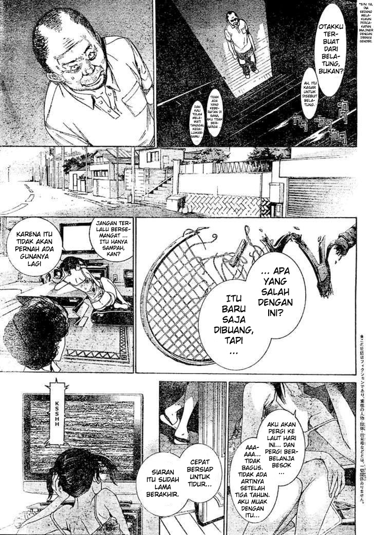 Air Gear Chapter 231 Gambar 4