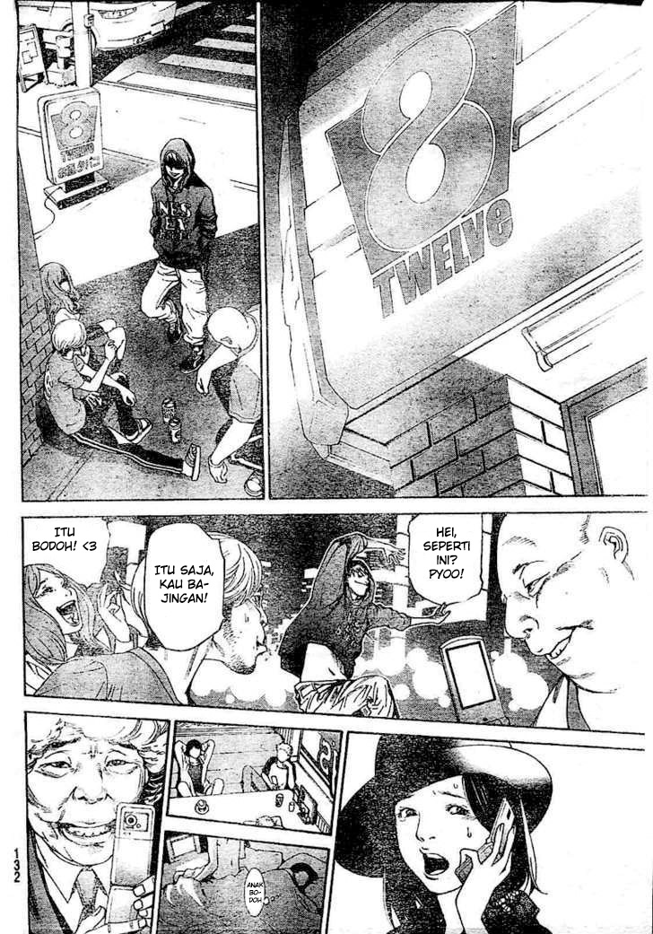 Air Gear Chapter 231 Gambar 5