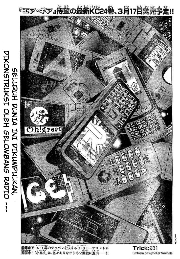 Komik Air Gear Chapter 231 gambar nomor 1