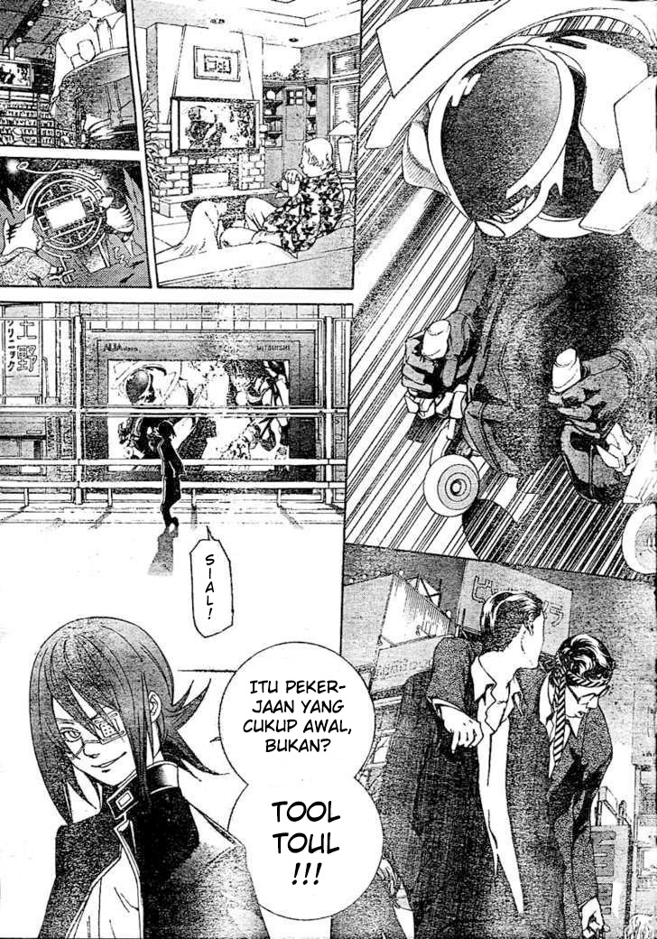 Air Gear Chapter 231 Gambar 10