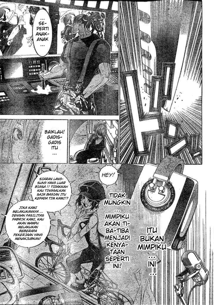 Air Gear Chapter 231 Gambar 12