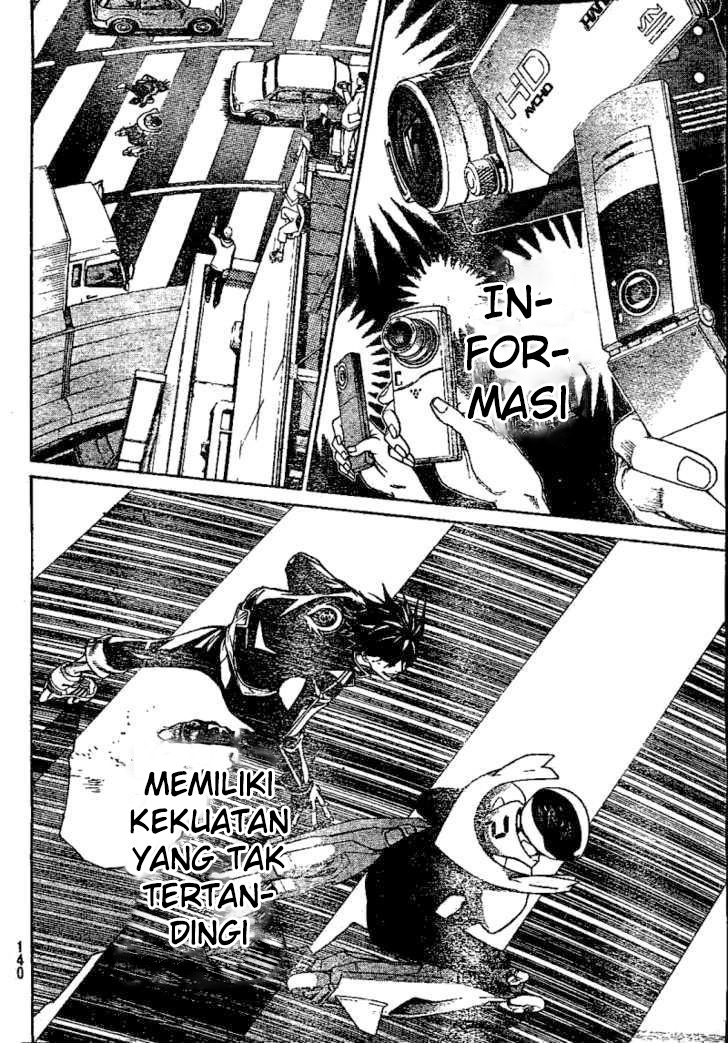 Air Gear Chapter 231 Gambar 13