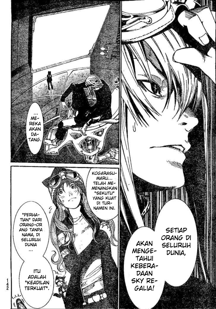 Air Gear Chapter 231 Gambar 15