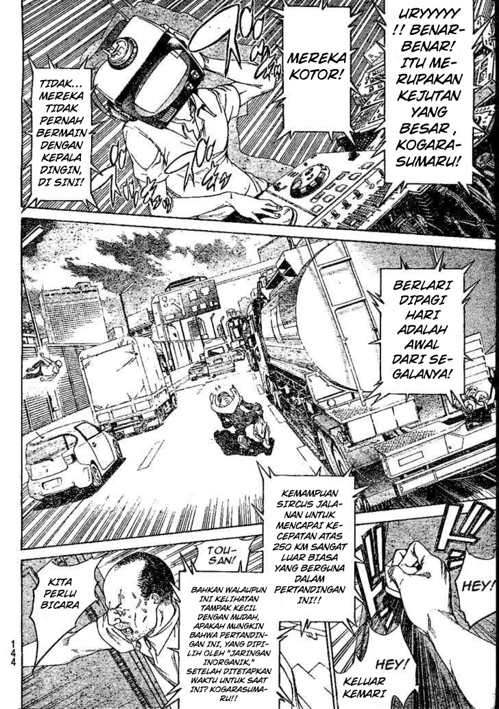 Air Gear Chapter 231 Gambar 17