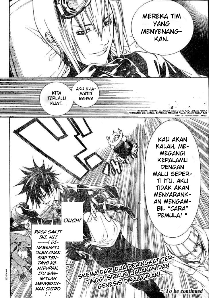 Air Gear Chapter 231 Gambar 21