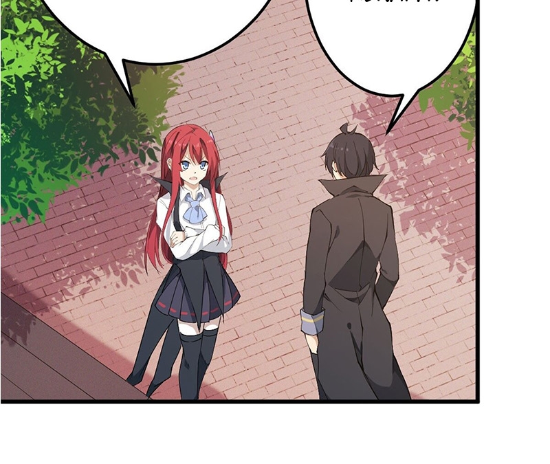 Wuxian Shitu Chapter 36 Gambar 4