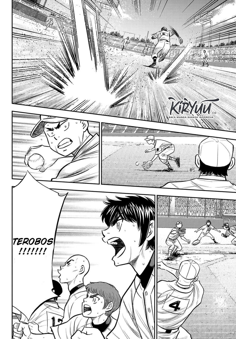 Diamond no Ace Act 2 Chapter 232 Gambar 15
