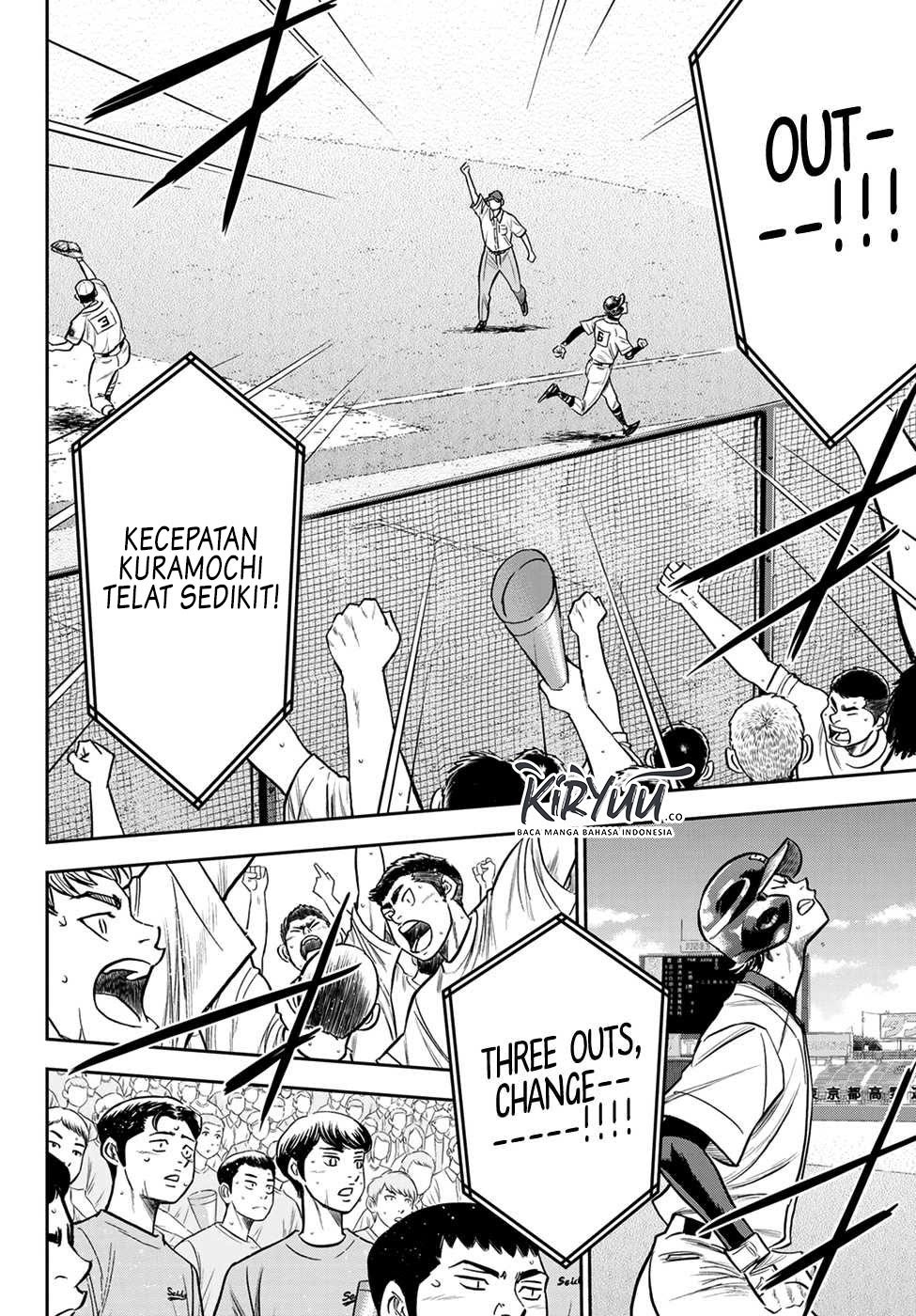 Diamond no Ace Act 2 Chapter 232 Gambar 17