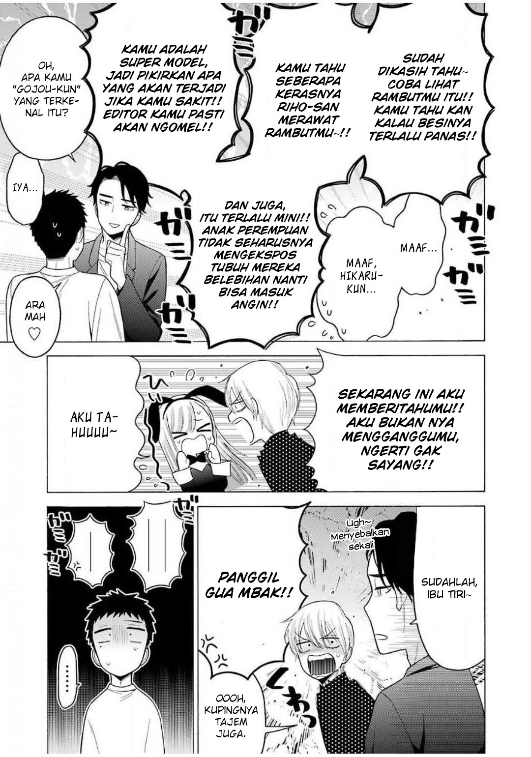 Sono Bisque Doll wa Koi wo suru Chapter 48 Gambar 15