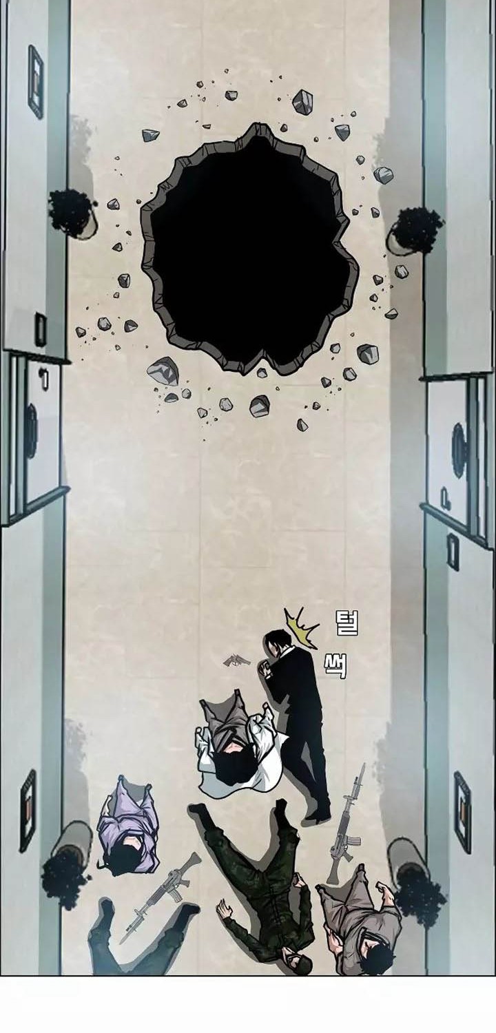 Rooftop Sword Master Chapter 42 Gambar 35