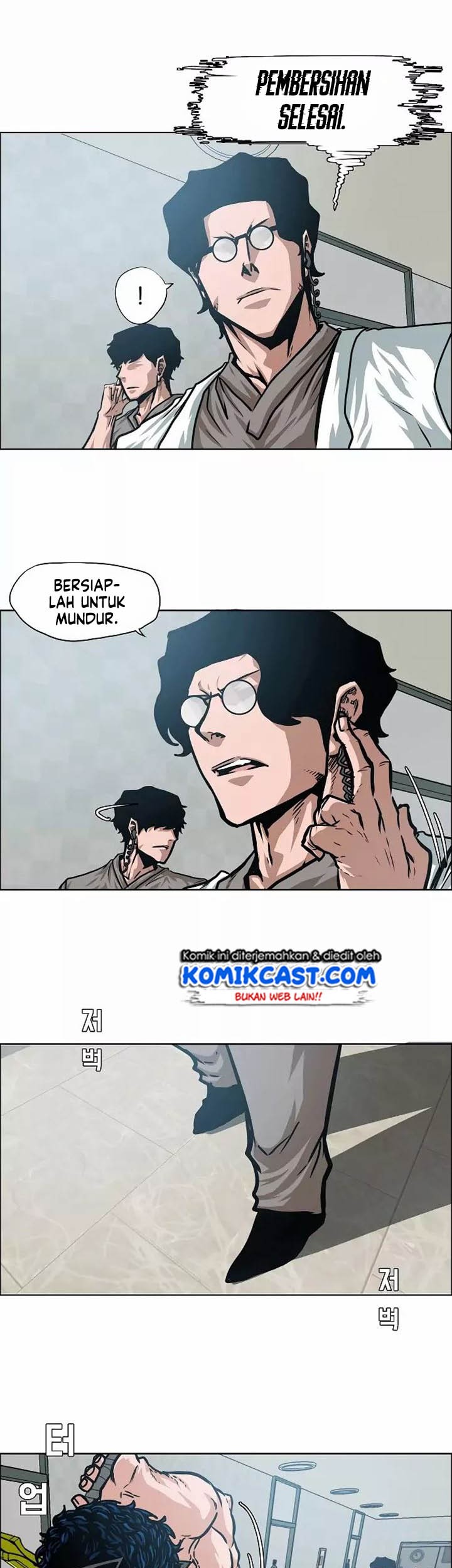 Rooftop Sword Master Chapter 42 Gambar 36