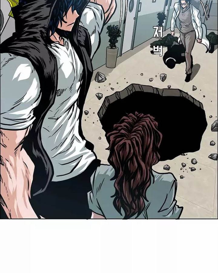 Rooftop Sword Master Chapter 42 Gambar 37