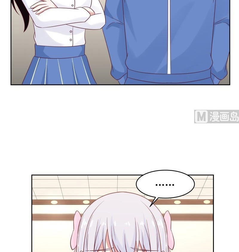 I Have a Dragon on My Body Chapter 264 Gambar 21