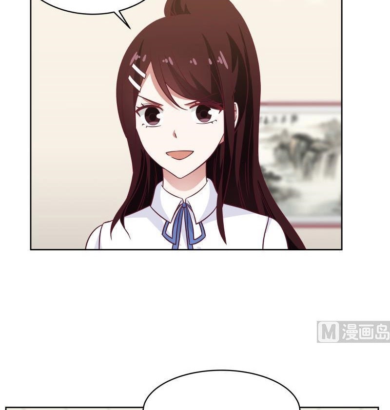 I Have a Dragon on My Body Chapter 264 Gambar 25