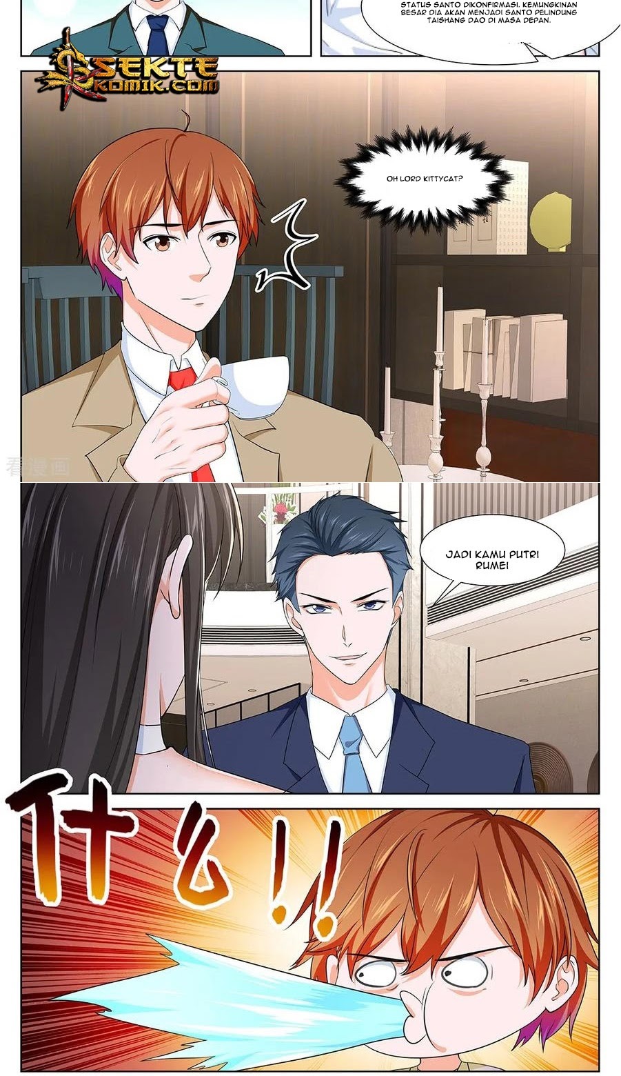 Metropolitan System Chapter 355 Gambar 4