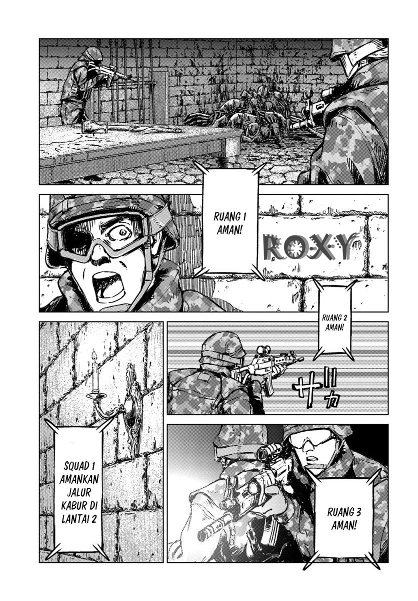 Nihonkoku Shoukan Chapter 16 Gambar 5