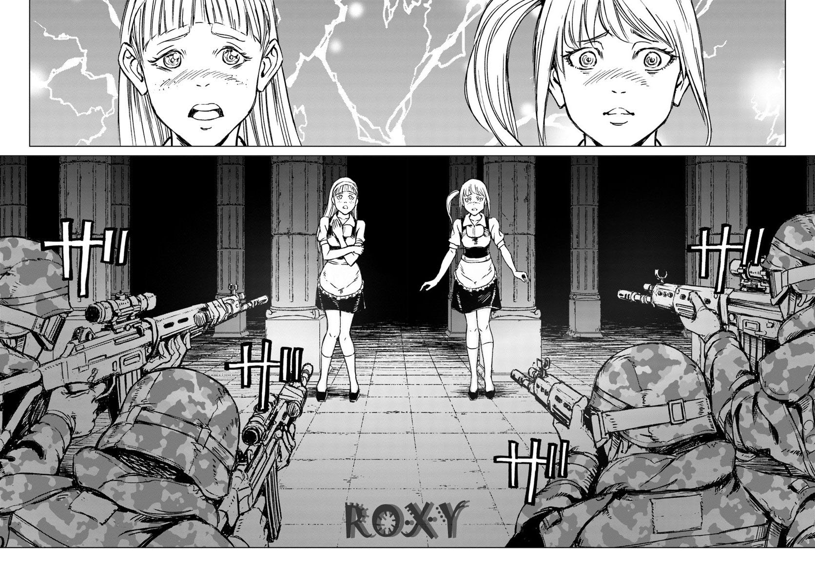 Nihonkoku Shoukan Chapter 16 Gambar 10