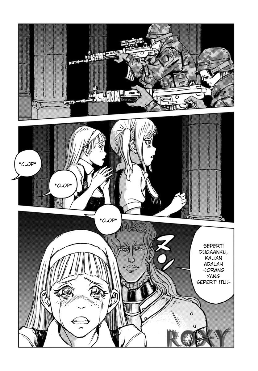 Nihonkoku Shoukan Chapter 16 Gambar 11