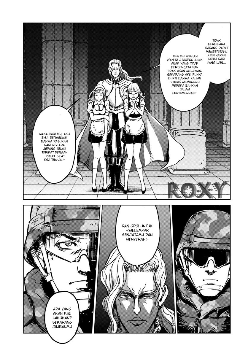 Nihonkoku Shoukan Chapter 16 Gambar 14