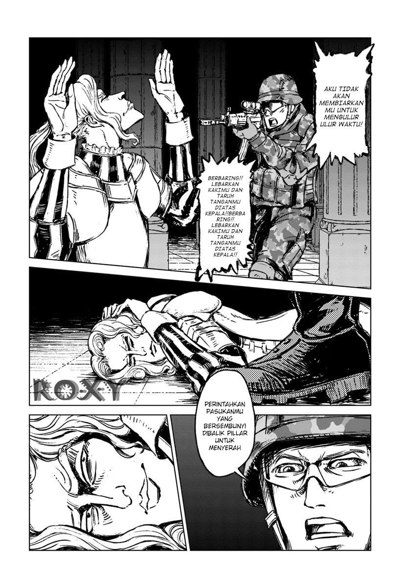 Nihonkoku Shoukan Chapter 16 Gambar 15