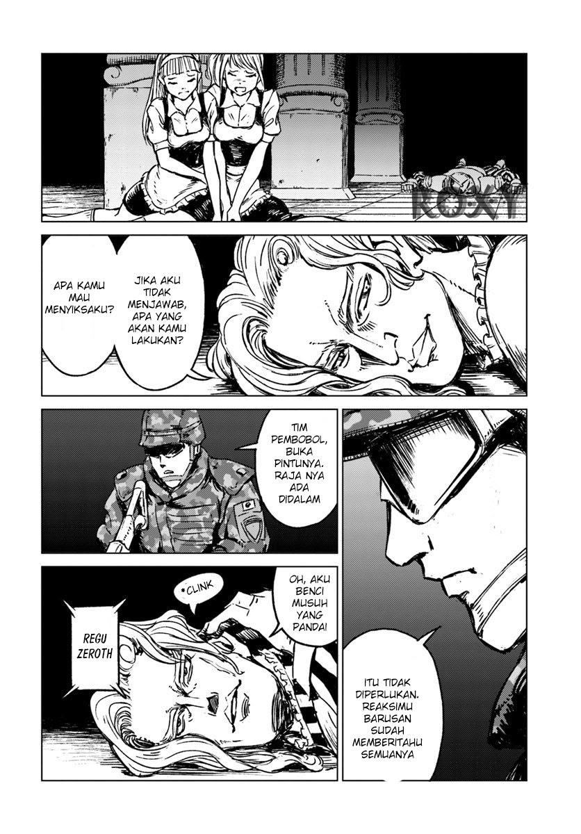 Nihonkoku Shoukan Chapter 16 Gambar 17