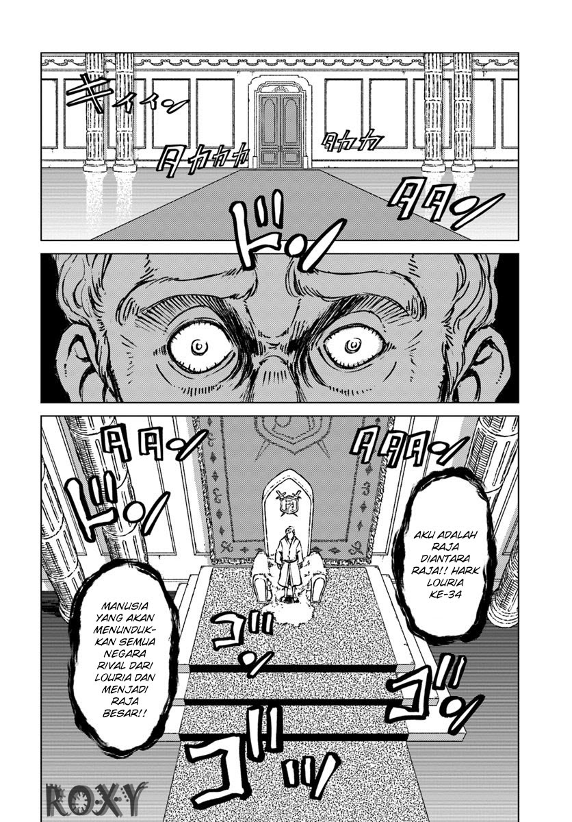 Nihonkoku Shoukan Chapter 16 Gambar 20