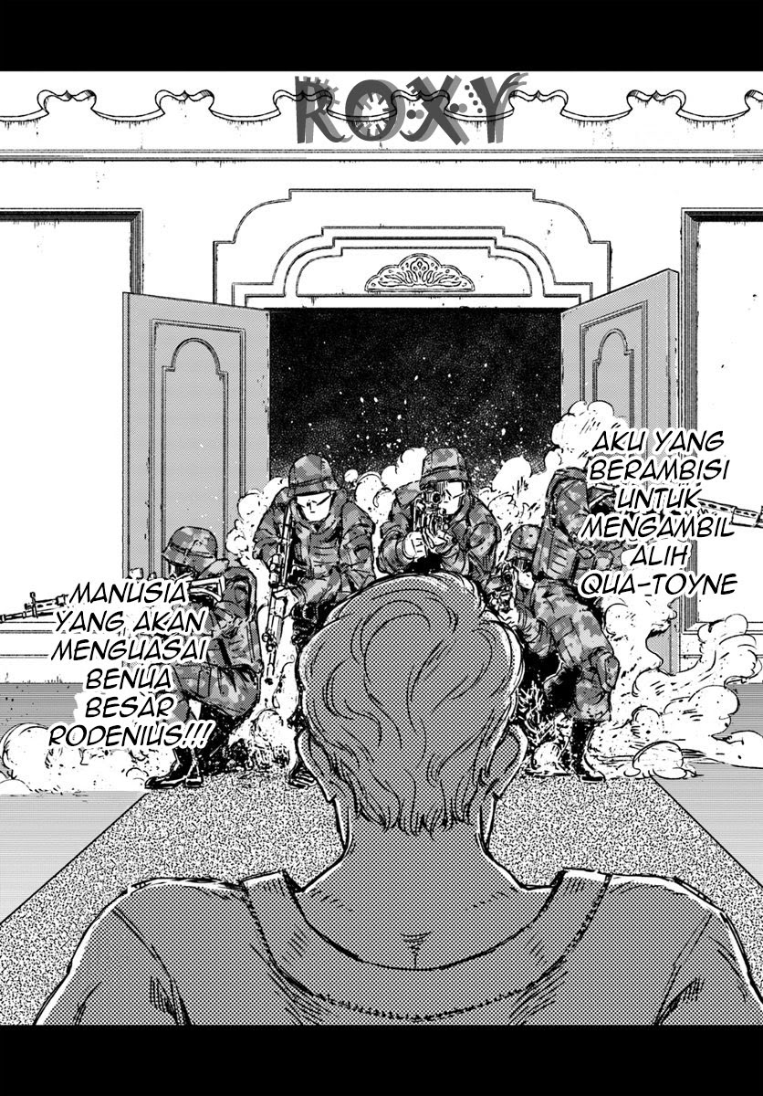 Nihonkoku Shoukan Chapter 16 Gambar 21