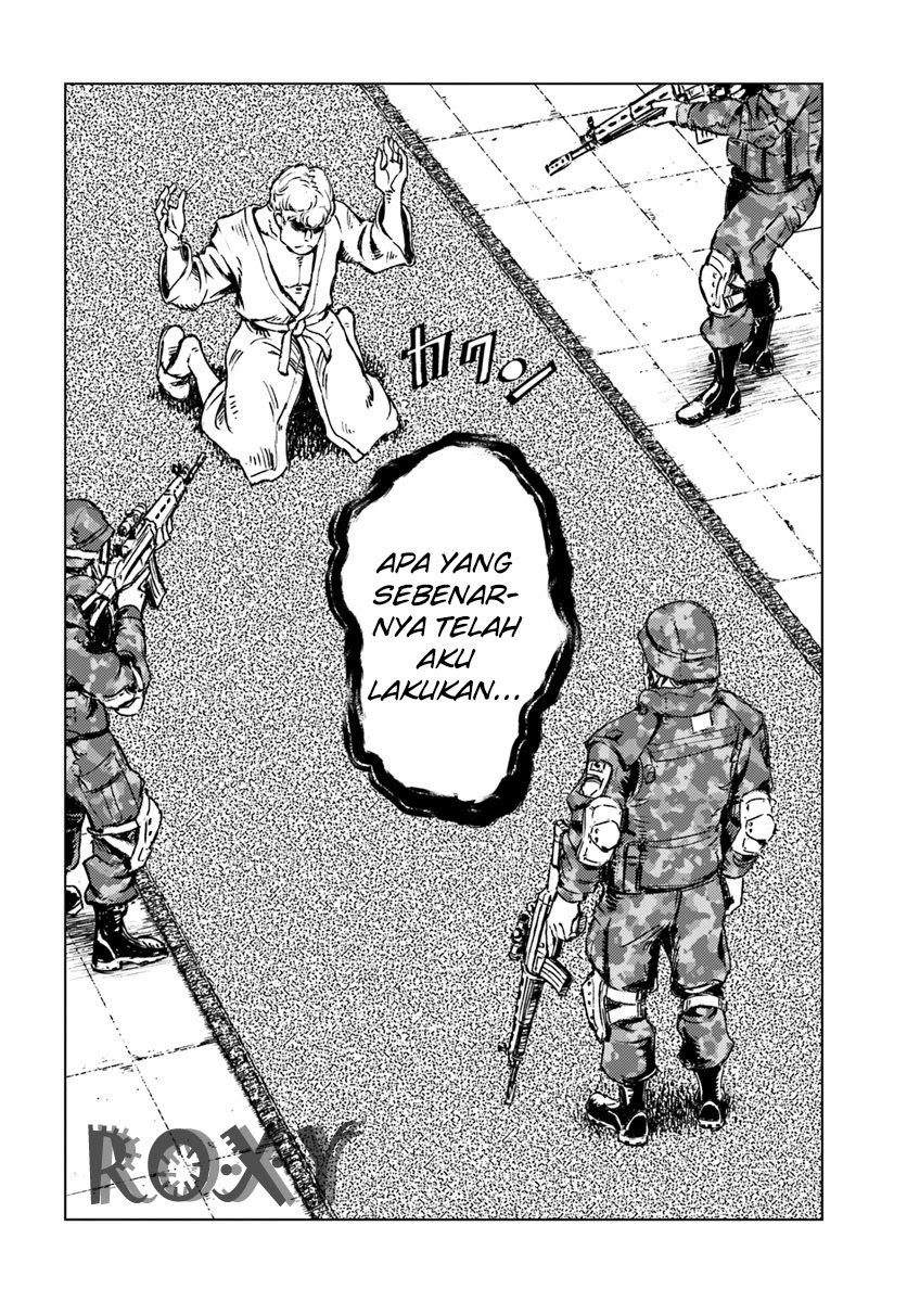 Nihonkoku Shoukan Chapter 16 Gambar 24