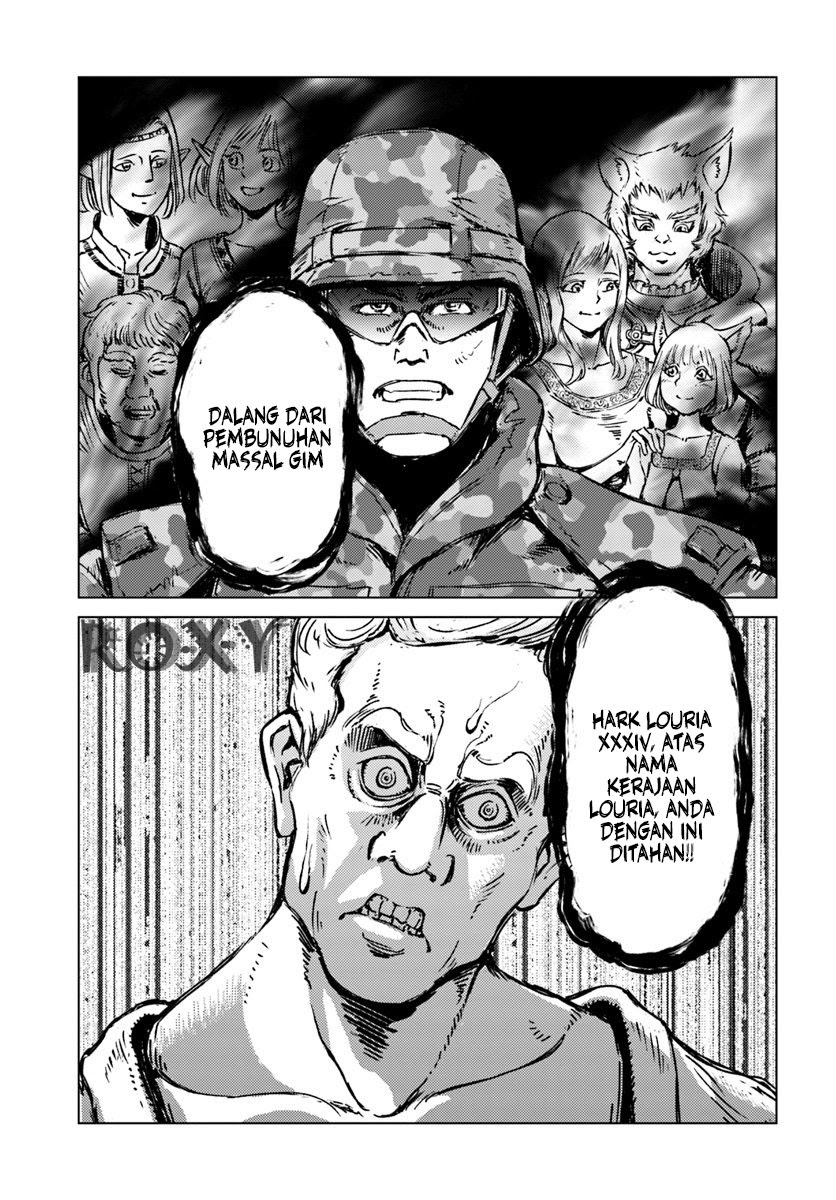 Nihonkoku Shoukan Chapter 16 Gambar 25