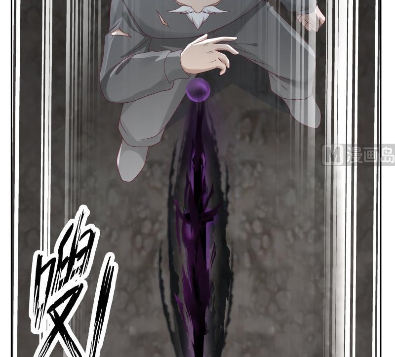 I Have a Dragon on My Body Chapter 263 Gambar 15