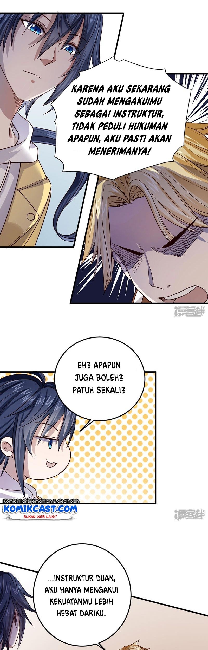 First Rate Master Chapter 80 Gambar 7