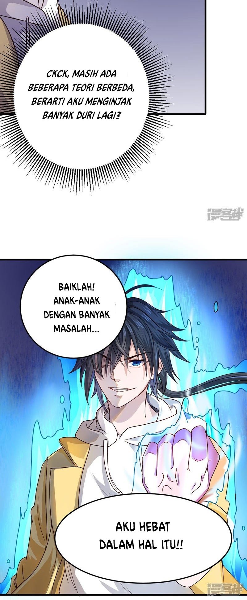 First Rate Master Chapter 80 Gambar 9