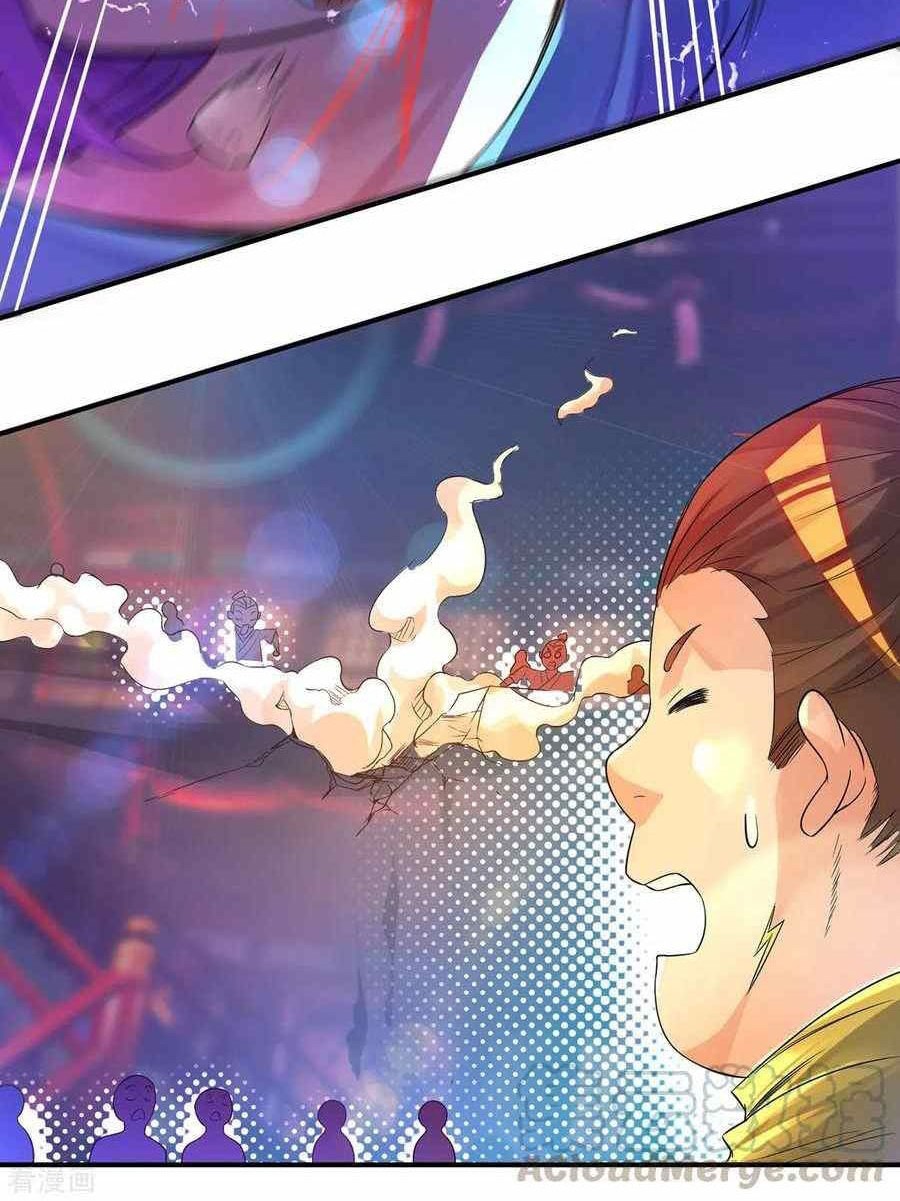 I Have Nine Female Disciples Chapter 19 Gambar 17