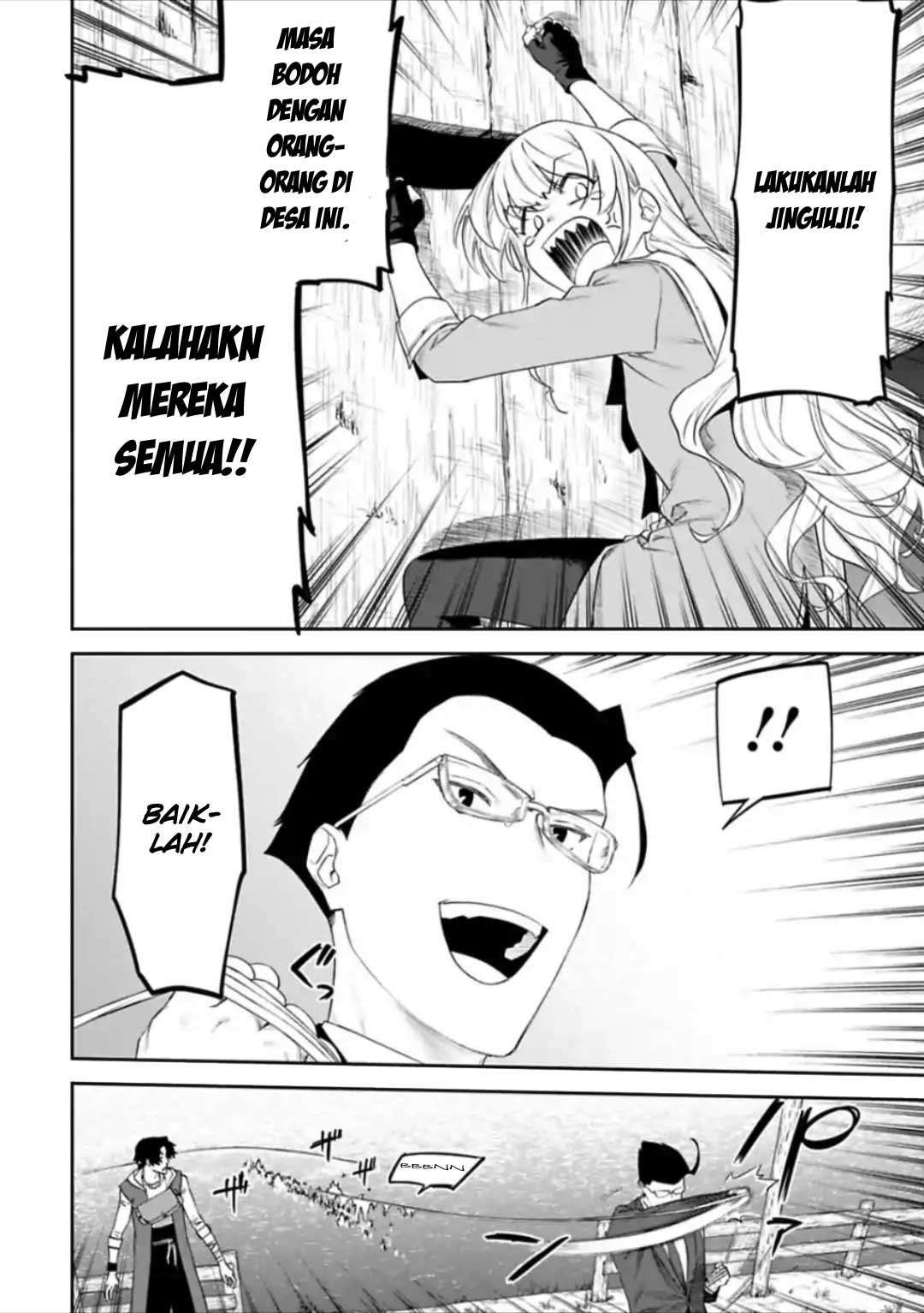 Fantasy Bishoujo Juniku Ojisan Chapter 31 Gambar 8