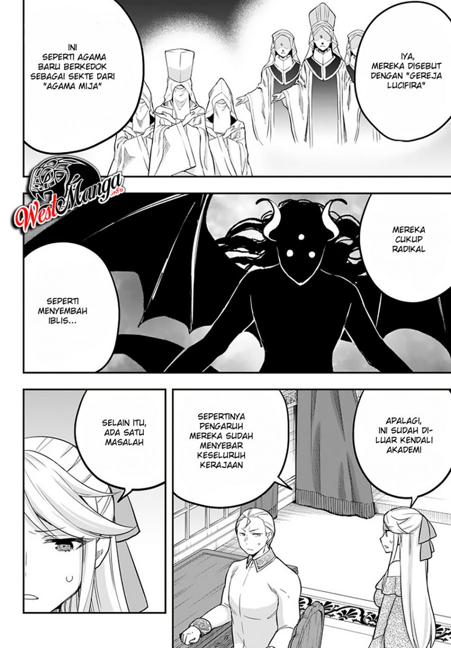 Jitsu wa Ore, Saikyou deshita? Chapter 22.1 Gambar 15