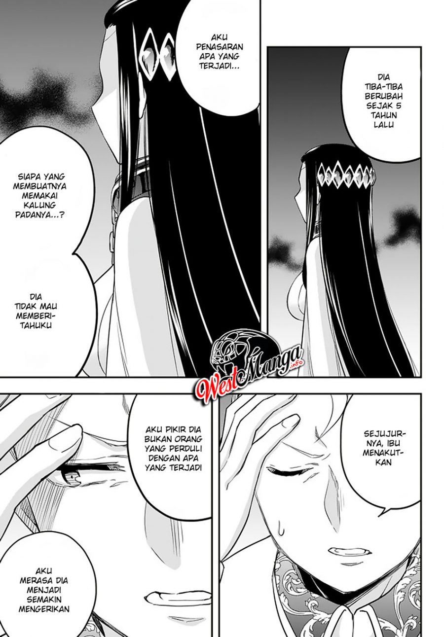 Jitsu wa Ore, Saikyou deshita? Chapter 22.1 Gambar 18