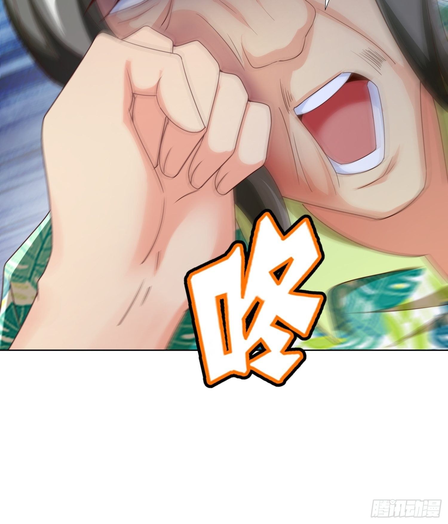 Super School Doctor Chapter 82 Gambar 6