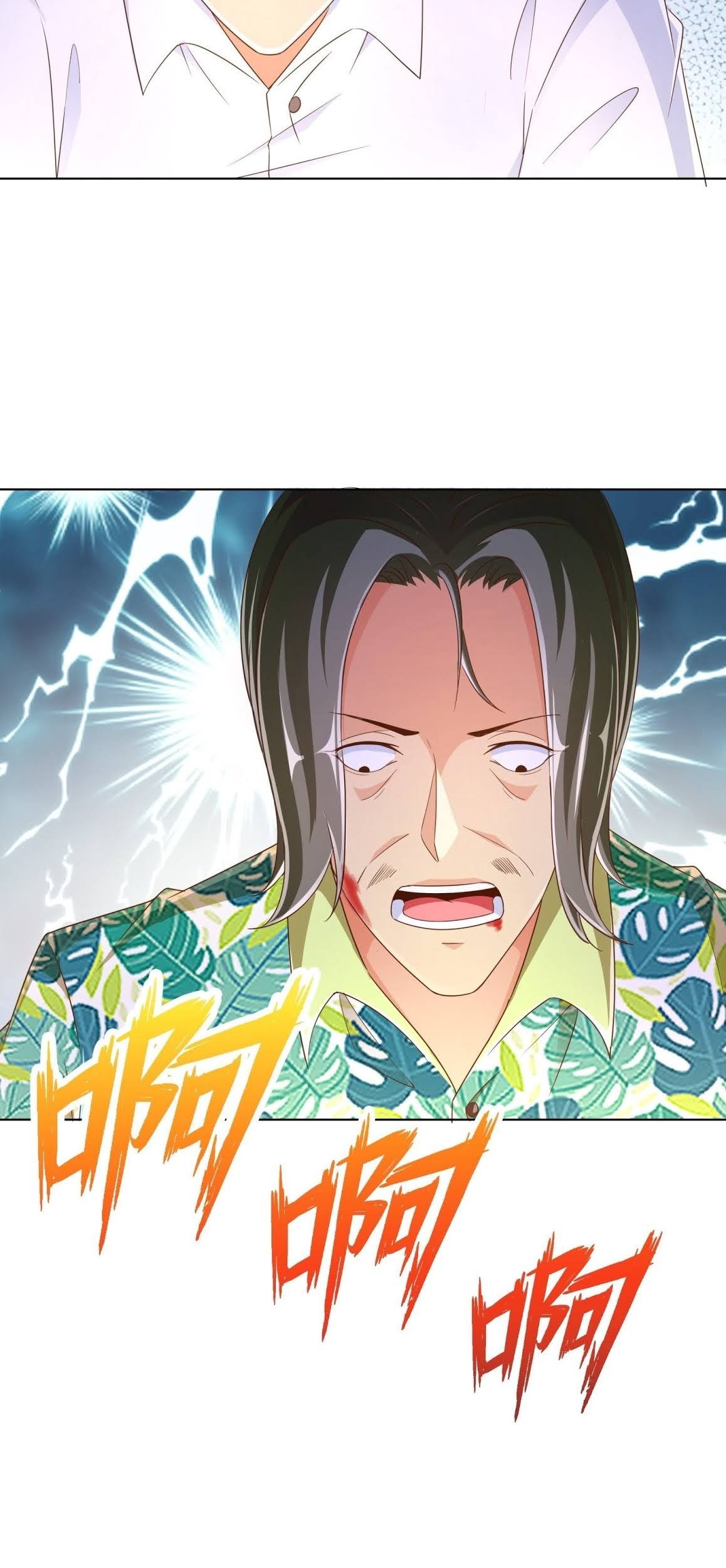 Super School Doctor Chapter 82 Gambar 20