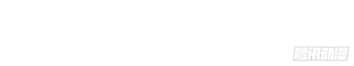 Super School Doctor Chapter 82 Gambar 21