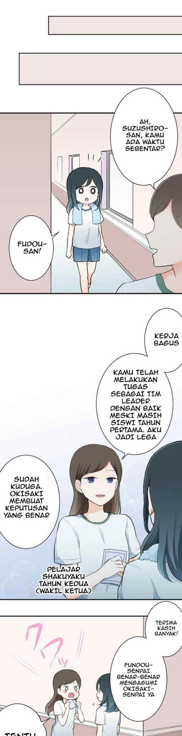 Ouji-sama Nante Iranai Chapter 29 Gambar 11