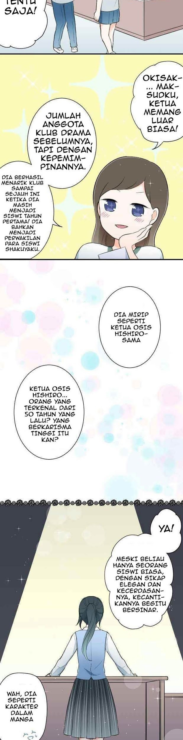 Ouji-sama Nante Iranai Chapter 29 Gambar 12