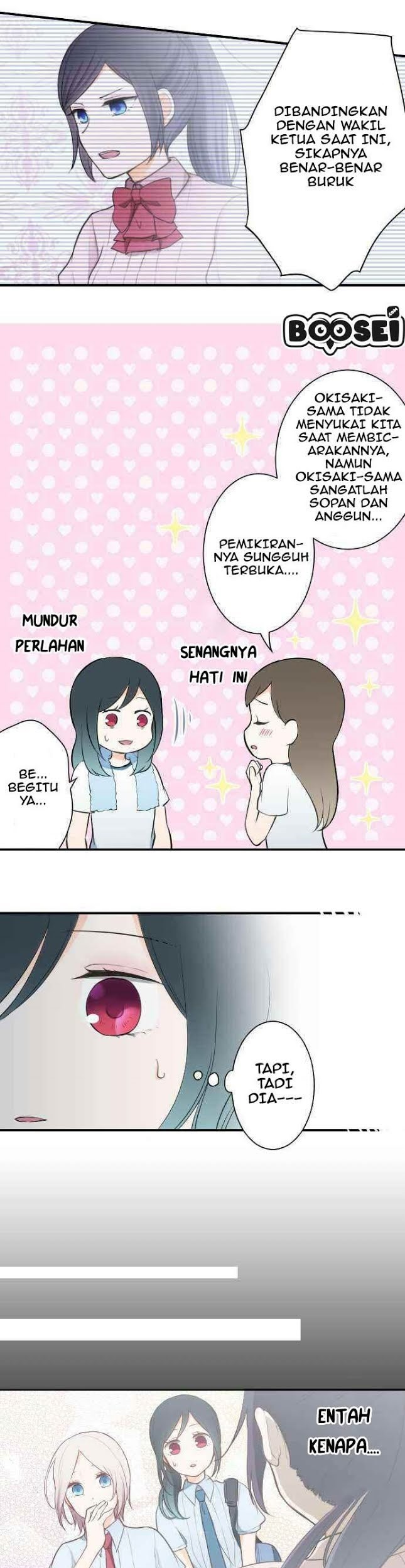 Ouji-sama Nante Iranai Chapter 29 Gambar 14