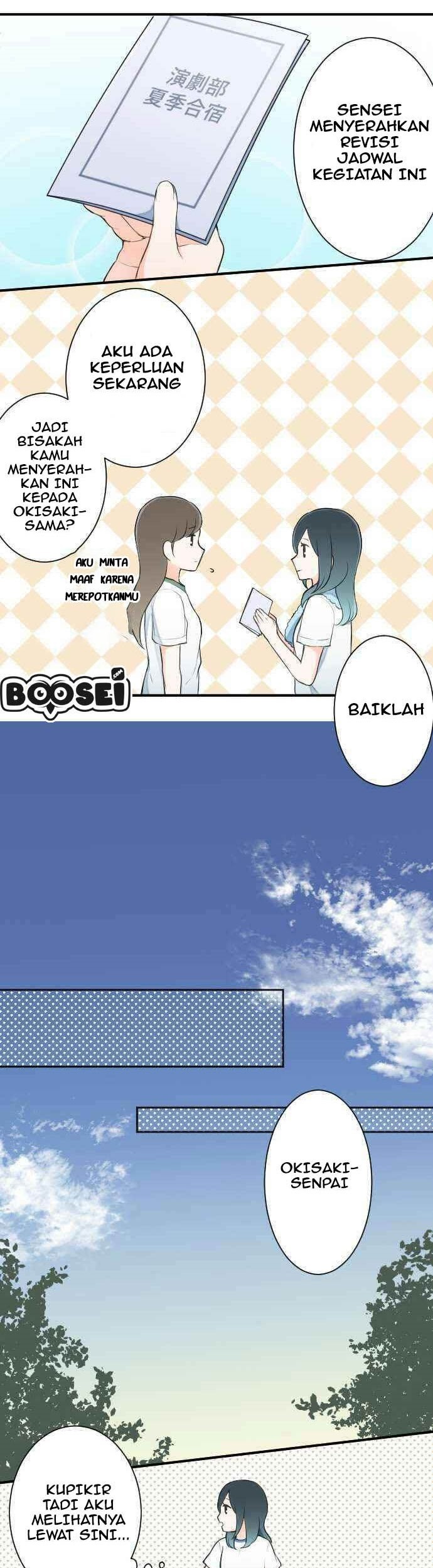 Ouji-sama Nante Iranai Chapter 29 Gambar 16