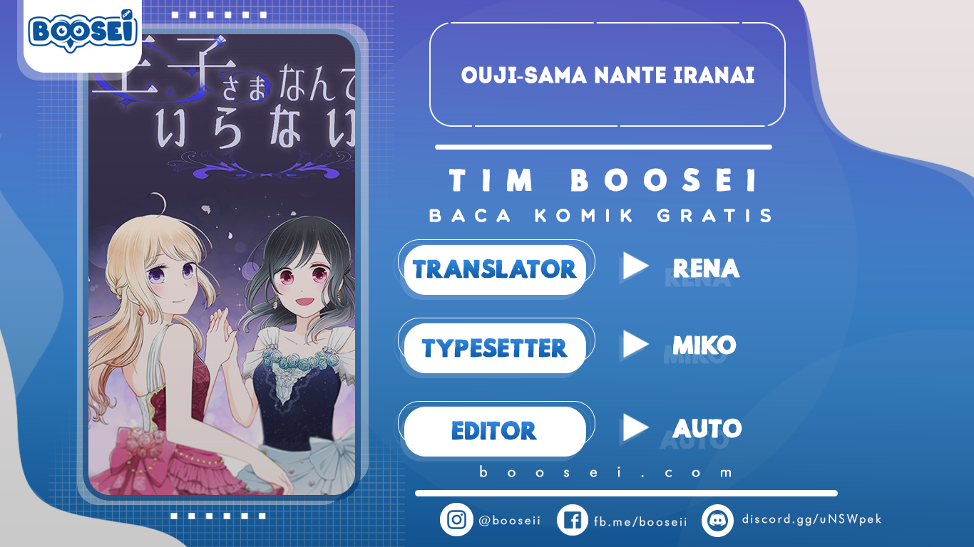 Komik Ouji-sama Nante Iranai Chapter 29 gambar nomor 1