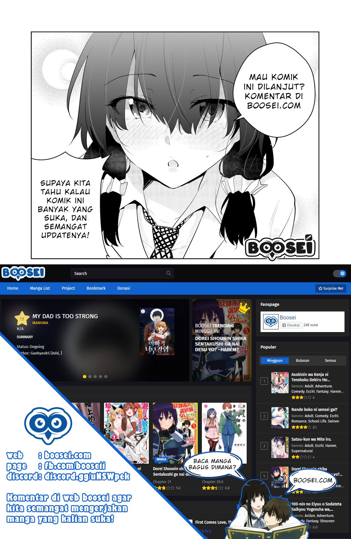 Ouji-sama Nante Iranai Chapter 29 Gambar 20