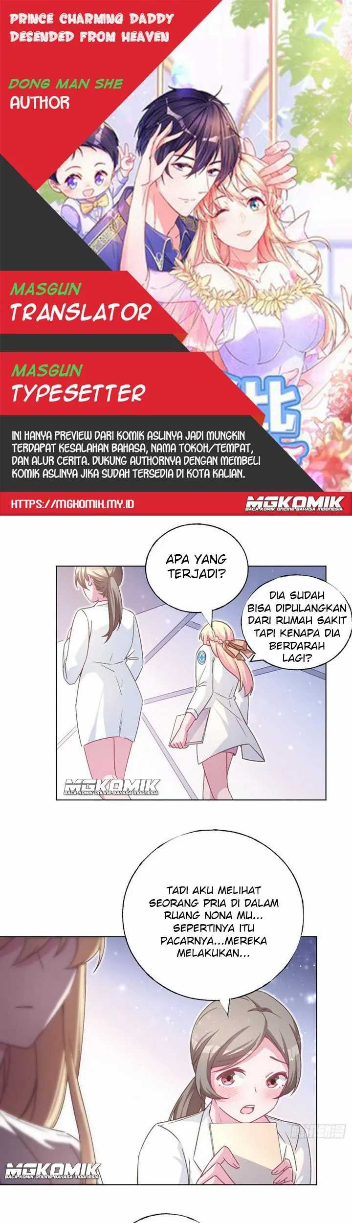 Komik Prince charming daddy descended from heaven Chapter 56 gambar nomor 1