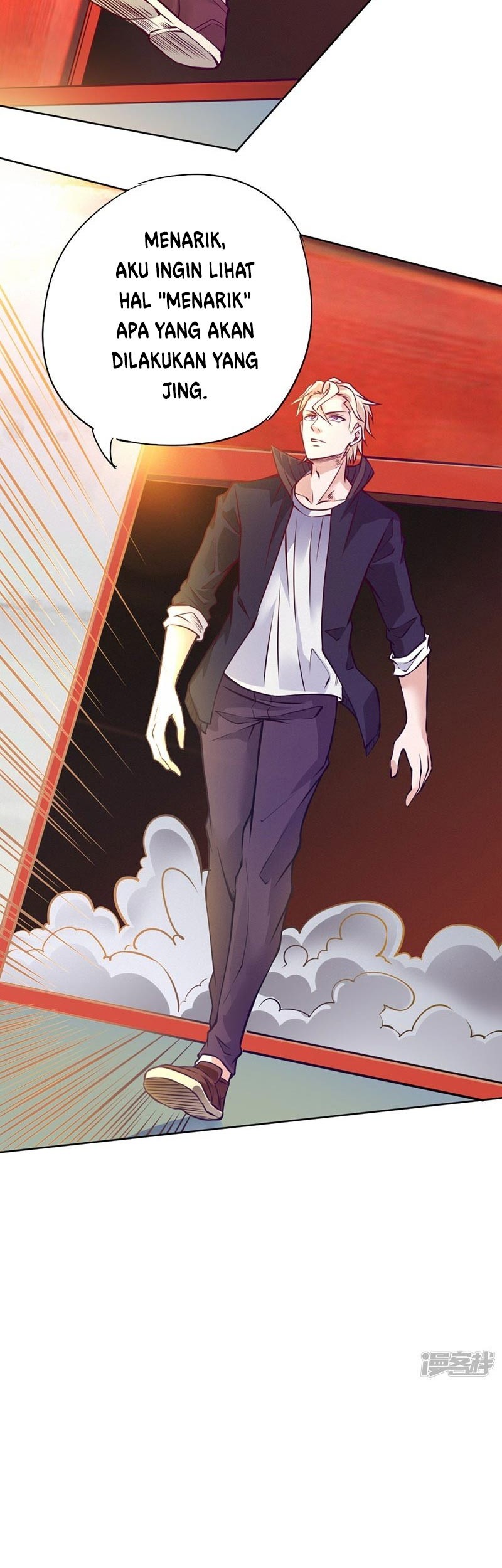 First Rate Master Chapter 81 Gambar 8